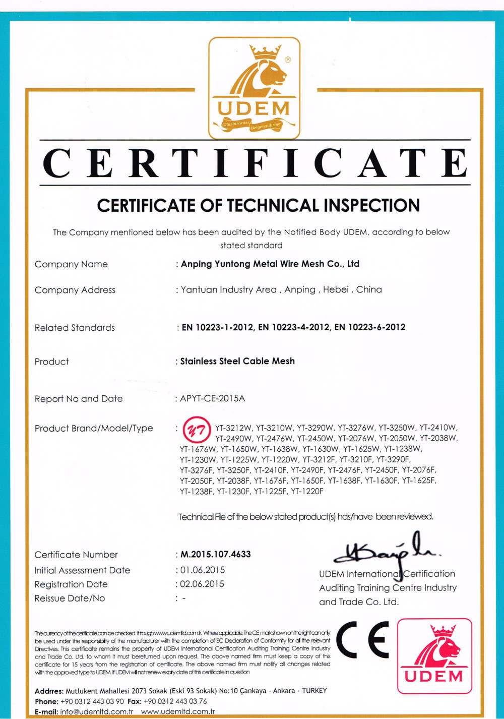China Anping Yuntong Metal Mesh Co., Ltd. Zertifizierungen